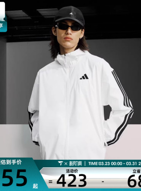 adidas阿迪达斯男子M 3S WB Ripstop运动健身夹克外套JF3682