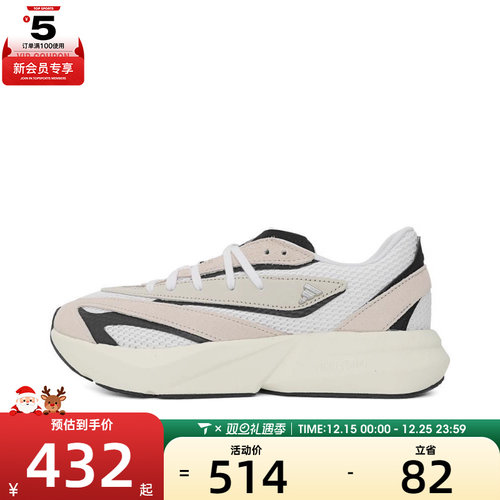 adidas阿迪达斯女子LIGHTBLAZESPW FTW-运动跑步鞋JH6962