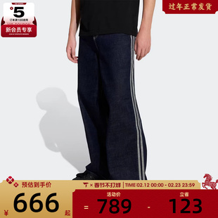adidas阿迪达斯三叶草男子运动休闲宽松阔腿牛仔长裤KS6916