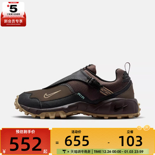 HM7133 NIKE耐克男子ACG 运动鞋 休闲鞋 201 PHASSAD户外鞋