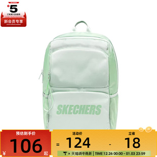 SKECHERS斯凯奇男女运动休闲双肩包L320U196 05E6