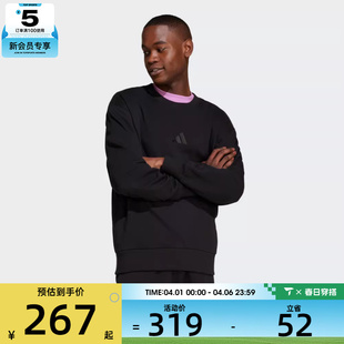 adidas阿迪达斯男子M SZN 卫衣IX1261 CRW运动休闲套头衫