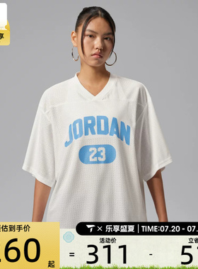 NIKE耐克女子AS BRK SS MESH JRSY运动休闲短袖T恤HQ9223-100