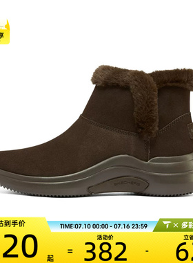 SKECHERS斯凯奇女子ON-THE-GO MIDTOWN运动休闲鞋144250-CHOC