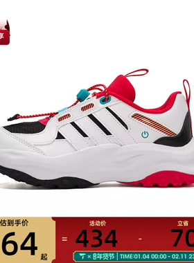 adidas阿迪达斯MAXXWAVY C CNY儿童运动训练跑步鞋JS3085