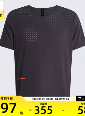adidas阿迪达斯男子ADI365 HK TEE M运动休闲短袖T恤JW0553