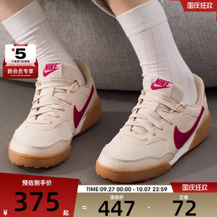 NIKE耐克女子TERRA 百搭戶外運動休閑鞋 HQ1940 101 MANTA復古時尚