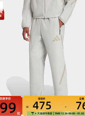 adidas阿迪达斯男子Z.N.E.运动训练休闲直筒长裤KE4878