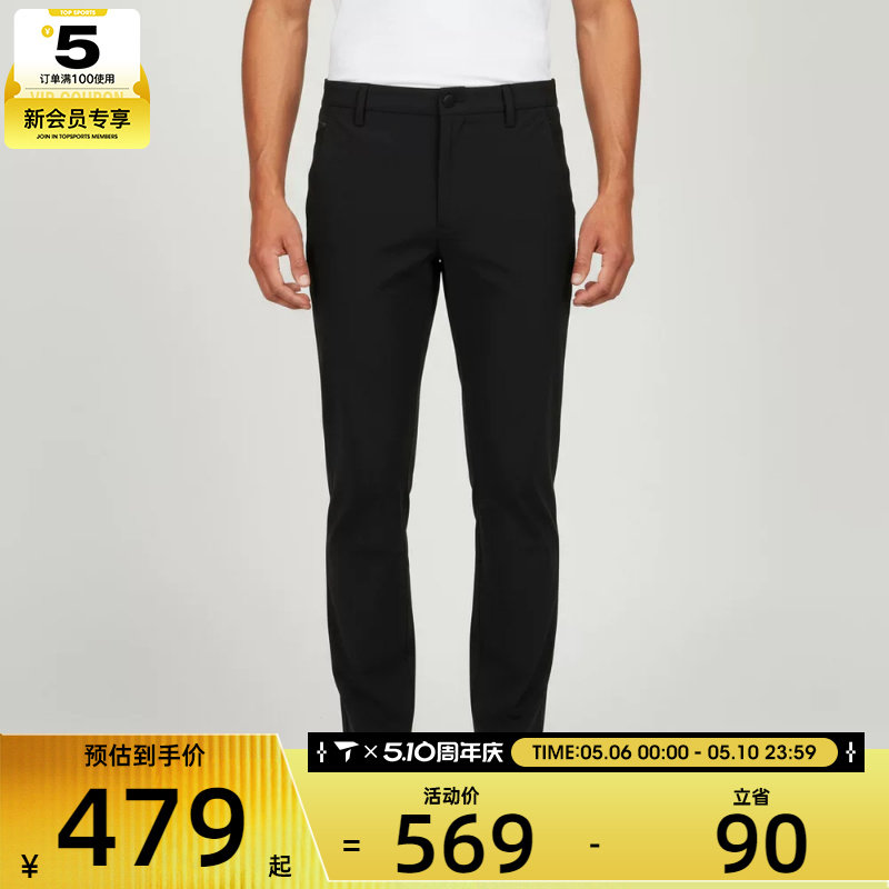 adidas阿迪达斯男子WUZONG TAN PANT运动休闲长裤KG0829