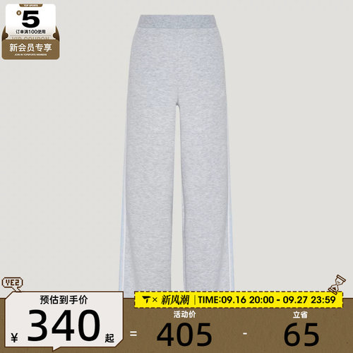 滔搏丨adidas阿迪达斯女子FAV 3S KN PNT 1运动休闲长裤KZ1565