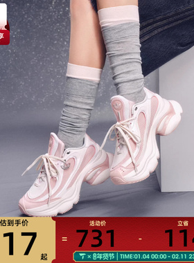 adidas阿迪三叶草男女OZVENUZ厚底运动鞋休闲鞋KI0556