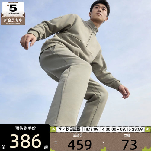 NIKE耐克男子AS M DF 24.7 IS PANT运动休闲长裤HQ6971-320