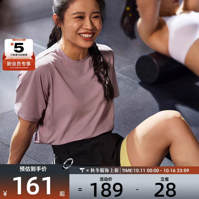 adidas阿迪达斯女子PACER WVN HIGH三条纹运动训练短裤IT7760
