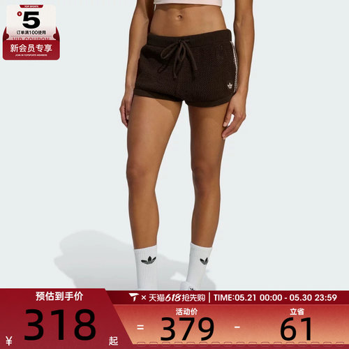 adidas阿迪达斯三叶草女子运动休闲短裤KE0197