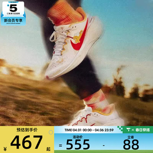马年系列 41小飞马运动跑步鞋 IQ1139 161 NIKE耐克大童PEGASUS