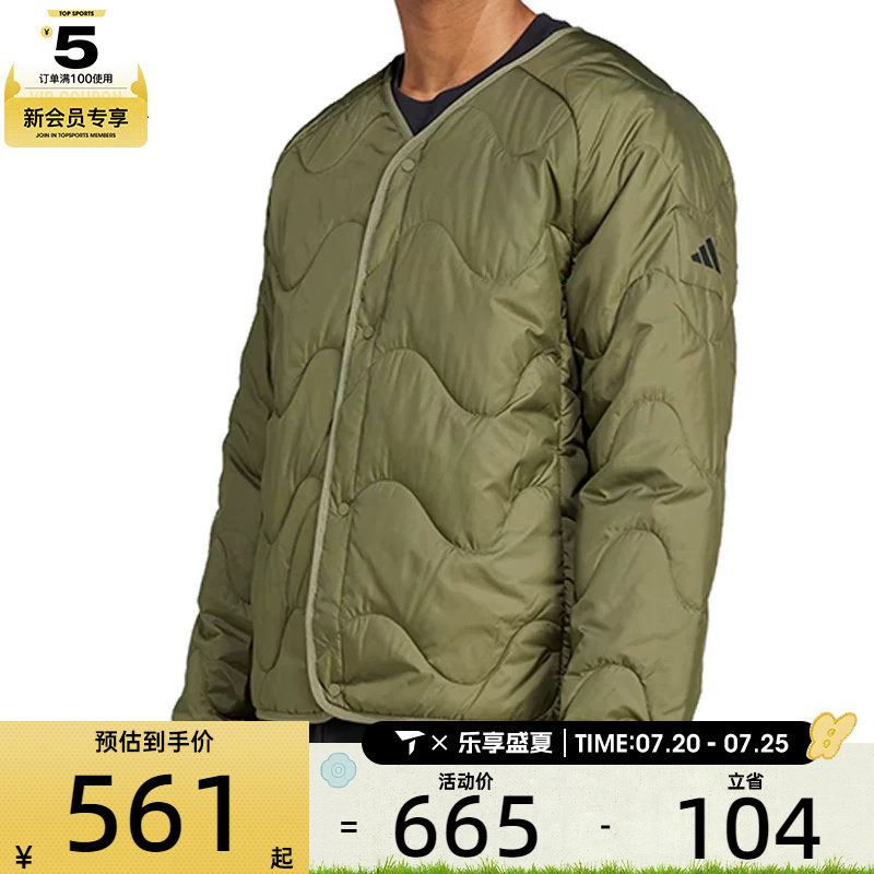 adidas阿迪达斯男子NUGANIC INS JKT运动棉服JD1095