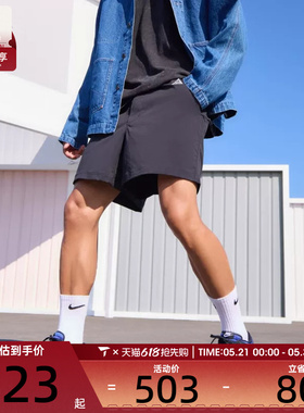 NIKE耐克男子户外训练徒步运动ACG休闲短裤男FN2431-010