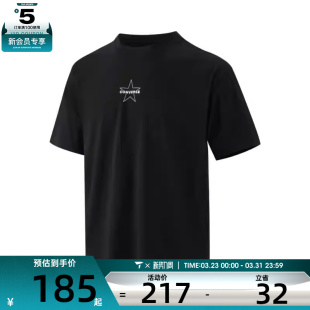 converse匡威男子运动休闲短袖 023 T恤MCH623