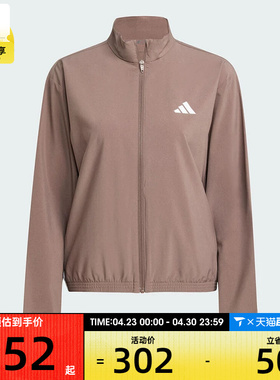 adidas阿迪达斯女子TE 3S WOVEN JKT运动健身夹克外套JY2143