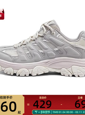 SKECHERS斯凯奇女子OUTDOOR运动休闲鞋180185C-NTGY