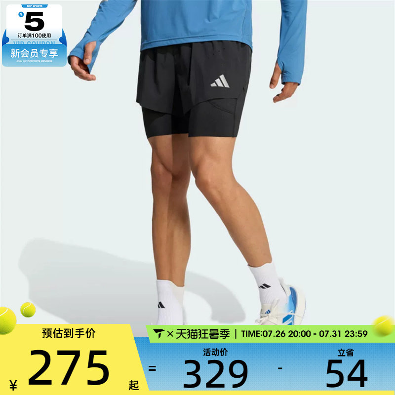 adidas阿迪达斯男子adi365 2in1 M运动休闲短裤KE8215 - 实物图