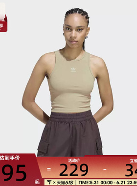 adidas阿迪达斯三叶草女子ESS RIB TANK运动休闲背心KD3822