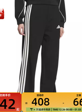 adidas阿迪达斯女子STADIUM KN PNT运动休闲长裤KC0046