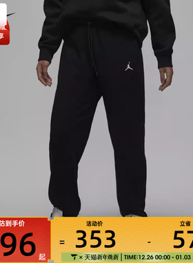 NIKE耐克女子AS W J BRKLN FLC FT PANT 24运动长裤HJ1360-010