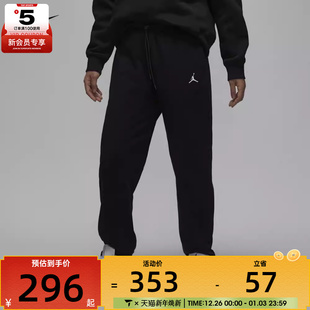 BRKLN FLC HJ1360 010 24运动长裤 PANT NIKE耐克女子AS