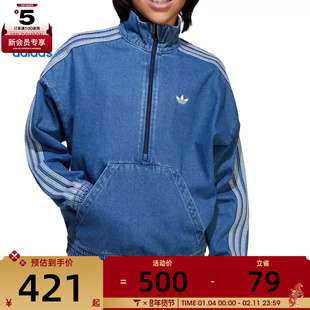 adidas阿迪三叶草大童JACKET运动休闲套头衫卫衣JC7878