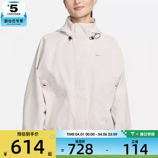 Swift户外训练健身夹克外套FB7493 104 FIT NIKE耐克女子Storm