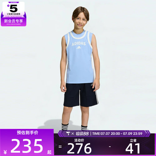 adidas阿迪达斯儿童运动休闲短袖套服KH0224
