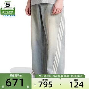 adidas阿迪达斯三叶草男子DENIM JEANS牛仔运动休闲长裤JY6292