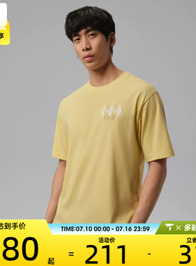 NIKE耐克男子运动休闲短袖T恤IF3162-753