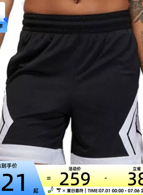 NIKE耐克女子运动短裤W J SPT DIAMOND SHORT运动短裤FB4589-010