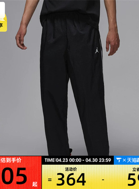 NIKE耐克男子AS M J SPRT CLSSC PANT运动休闲长裤IB2244-010