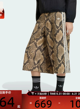 adidas阿迪达斯三叶草女子DNM BERMUDA运动休闲短裤KX1899
