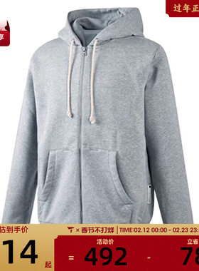 NIKE耐克男子AS M NK DF SI FZ HD运动套头衫FZ0223-063