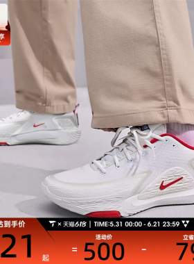 NIKE耐克男子S.T. GLOW EP实战比赛运动训练篮球鞋IQ1129-061