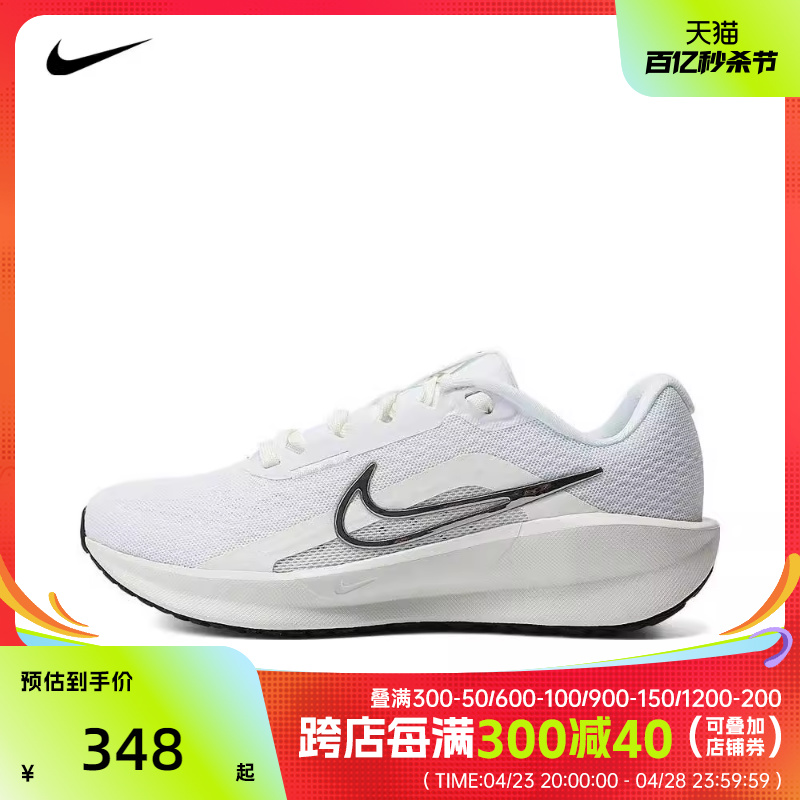 耐克跑步鞋轻便男子Nike