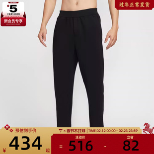 NIKE耐克男子DF 24.7 IS PANT运动休闲长裤HQ6971-010