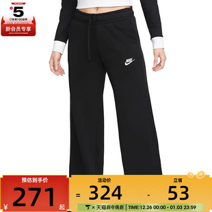 CLUB FLC FB2728 010 WIDE运动长裤 NSW PANT 耐克女子AS