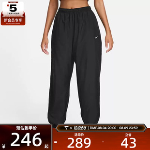 滔搏丨NIKE耐克女子时尚百搭束脚裤运动休闲长裤IM8164-010
