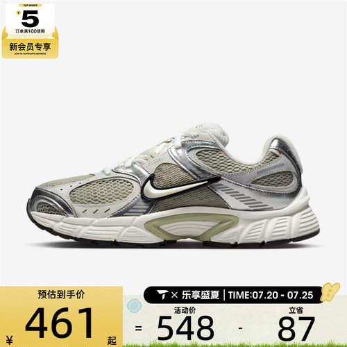 NIKE耐克女子W NIKE V5 RNR运动休闲鞋HQ7901-301