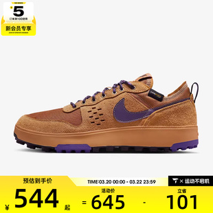 NIKE耐克男子C1TY PRM运动日常百搭低帮休闲复古板鞋HJ4316-200