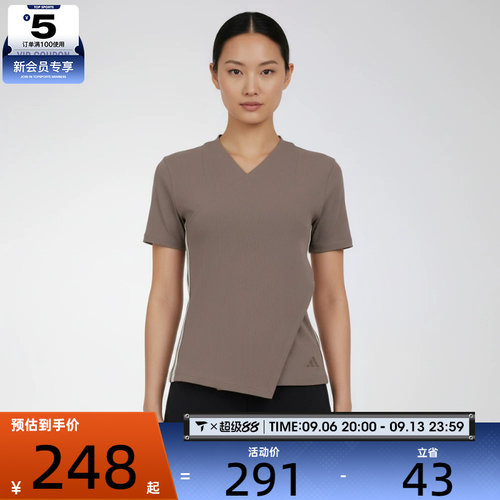 adidas阿迪达斯女子WRAP SS TOP运动休闲短袖T恤KT7280