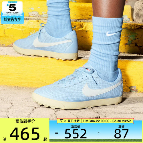 NIKE耐克女子W NIKE ASTROGRABBER TXT运动休闲鞋II1248-400