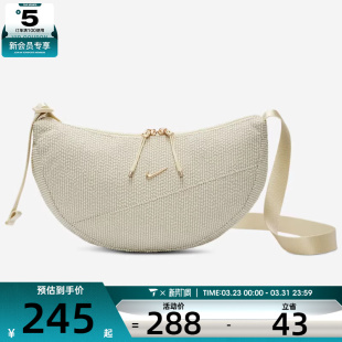 229 CORD运动休闲斜背包IB6207 NIKE耐克男女CRSCNT CRSSBY