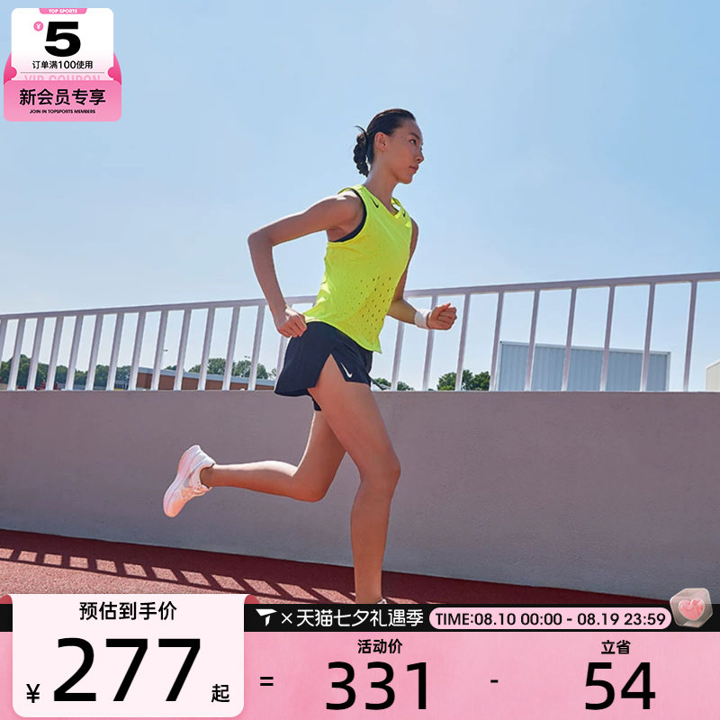 NIKE耐克女子运动休闲短裤FN2329-010