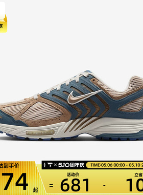 NIKE耐克男子AIR PEGASUS 2005 SE运动休闲鞋IB2983-400